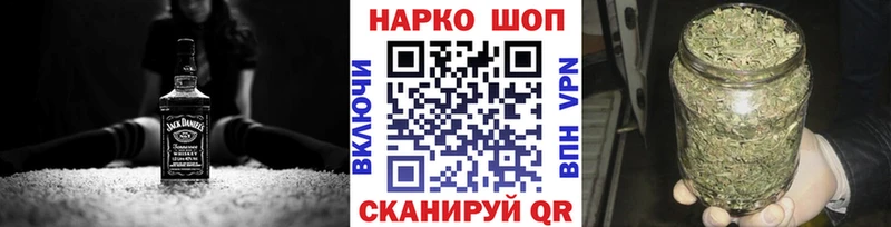 Где найти наркотики Елец Каннабис Амфетамин ГАШИШ Мефедрон Alpha-PVP