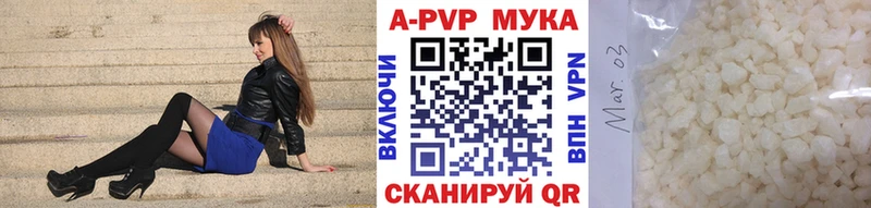 цена   Елец  Альфа ПВП крисы CK 