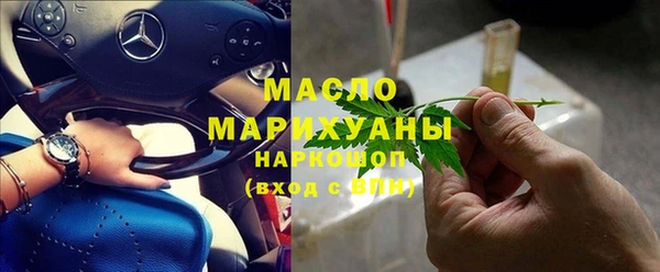 мяу мяу мука Медвежьегорск