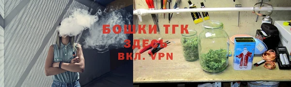 мяу мяу мука Медвежьегорск
