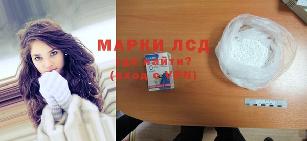 мяу мяу мука Медвежьегорск
