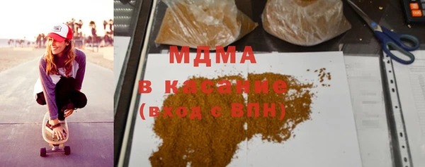 прущая мука Пикалёво