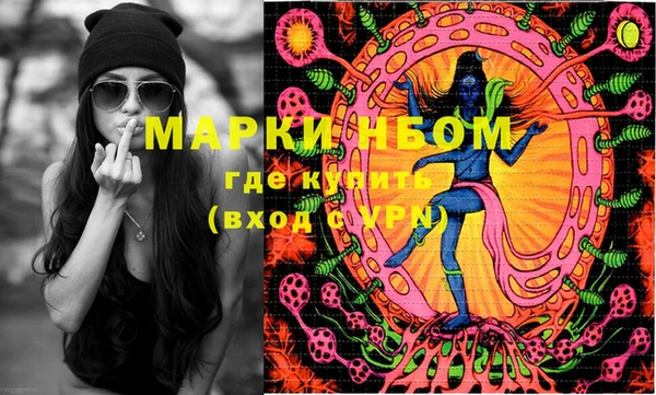 мяу мяу мука Медвежьегорск