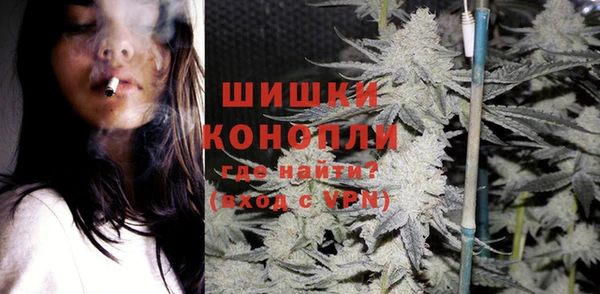 бутик Мегион