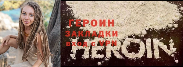 ALPHA-PVP Пионерский