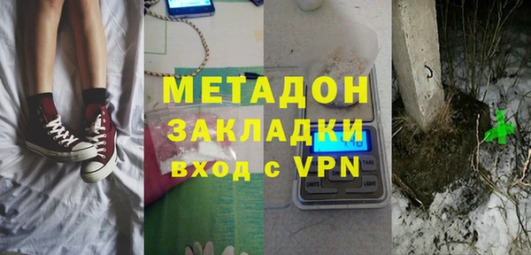 мяу мяу мука Медвежьегорск