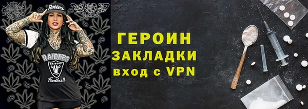 мяу мяу мука Медвежьегорск