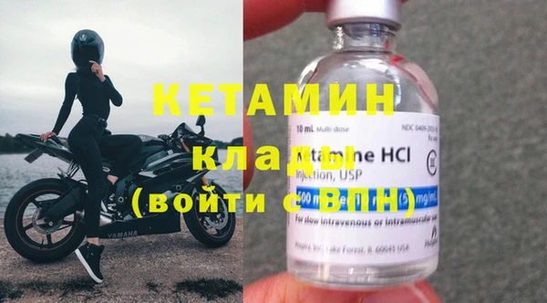 шишки Медногорск
