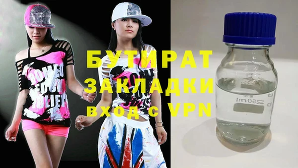 мяу мяу мука Медвежьегорск