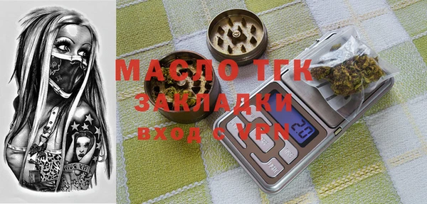 мяу мяу мука Медвежьегорск