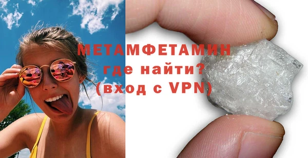 мяу мяу мука Медвежьегорск