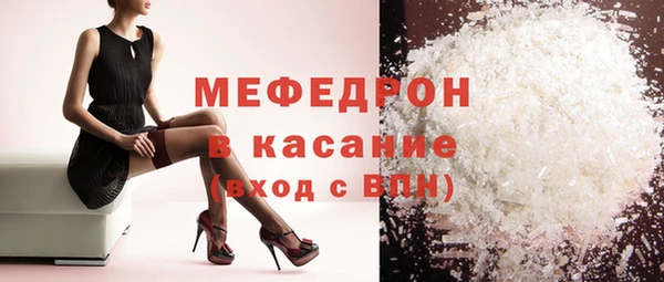 мяу мяу мука Медвежьегорск