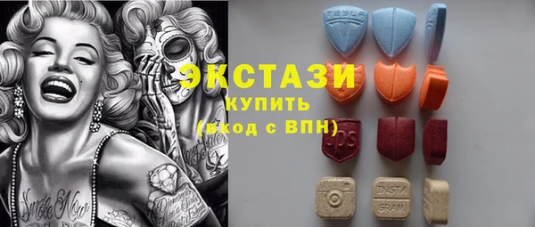 мяу мяу мука Медвежьегорск