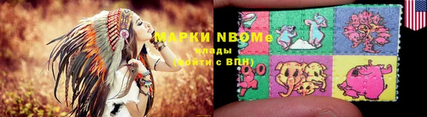мяу мяу мука Медвежьегорск