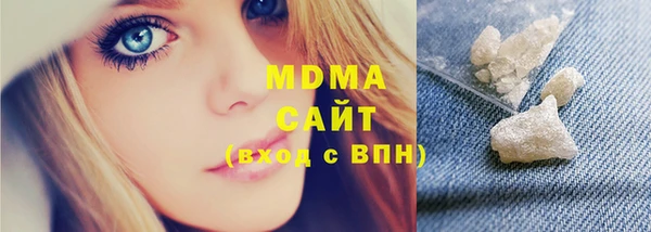 мяу мяу мука Медвежьегорск