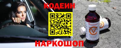 MDMA Волжск