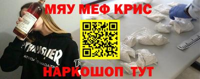 хмурый Балашиха