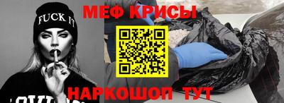 гашишное масло Ипатово