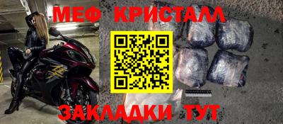 a pvp Балаково