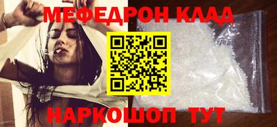 хмурый Балашиха