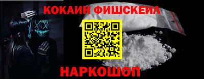 хмурый Балашиха