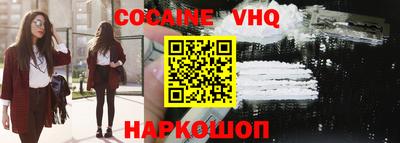 MDMA Волжск