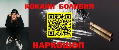 apvp Ирбит
