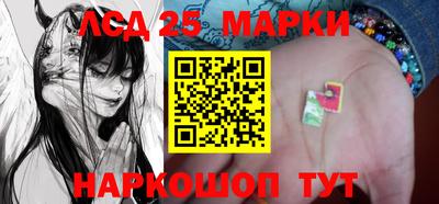 MDMA Волжск