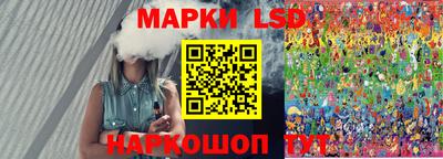 MDMA Волжск