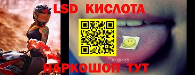 хмурый Балашиха