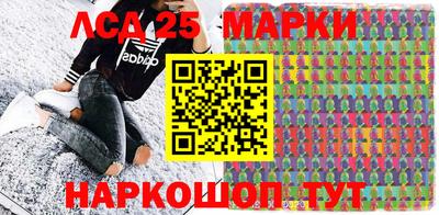 a pvp Балаково