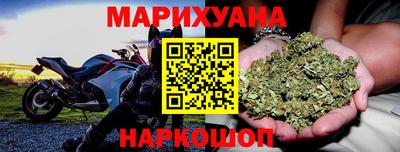 метадон Изобильный