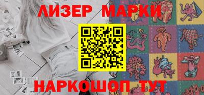 a pvp Балаково