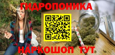 меф Балахна