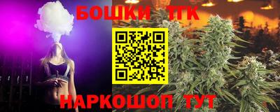 MDMA Волжск