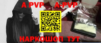 хмурый Балашиха