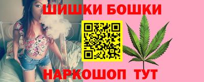 хмурый Балашиха