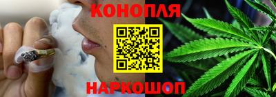 MESCALINE Волжский