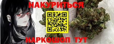 a pvp Балаково