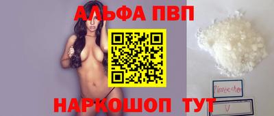 хмурый Балашиха