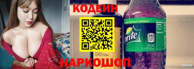 MDMA Волжск