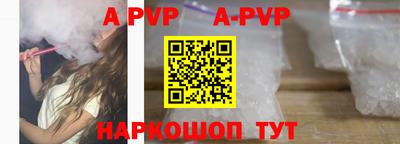 MDMA Волжск