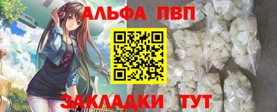 MDMA Волжск