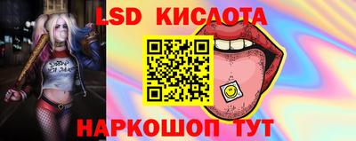 MDMA Волжск