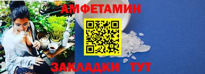 хмурый Балашиха