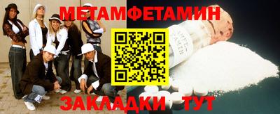 MDMA Волжск