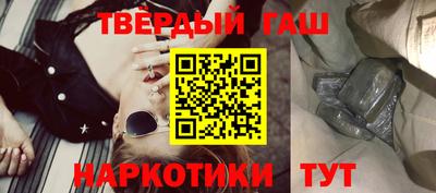 MESCALINE Волжский