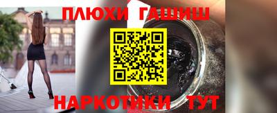 a pvp Балаково