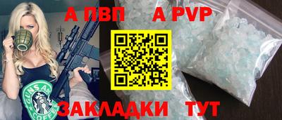 хмурый Балашиха