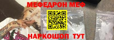 a pvp Балаково